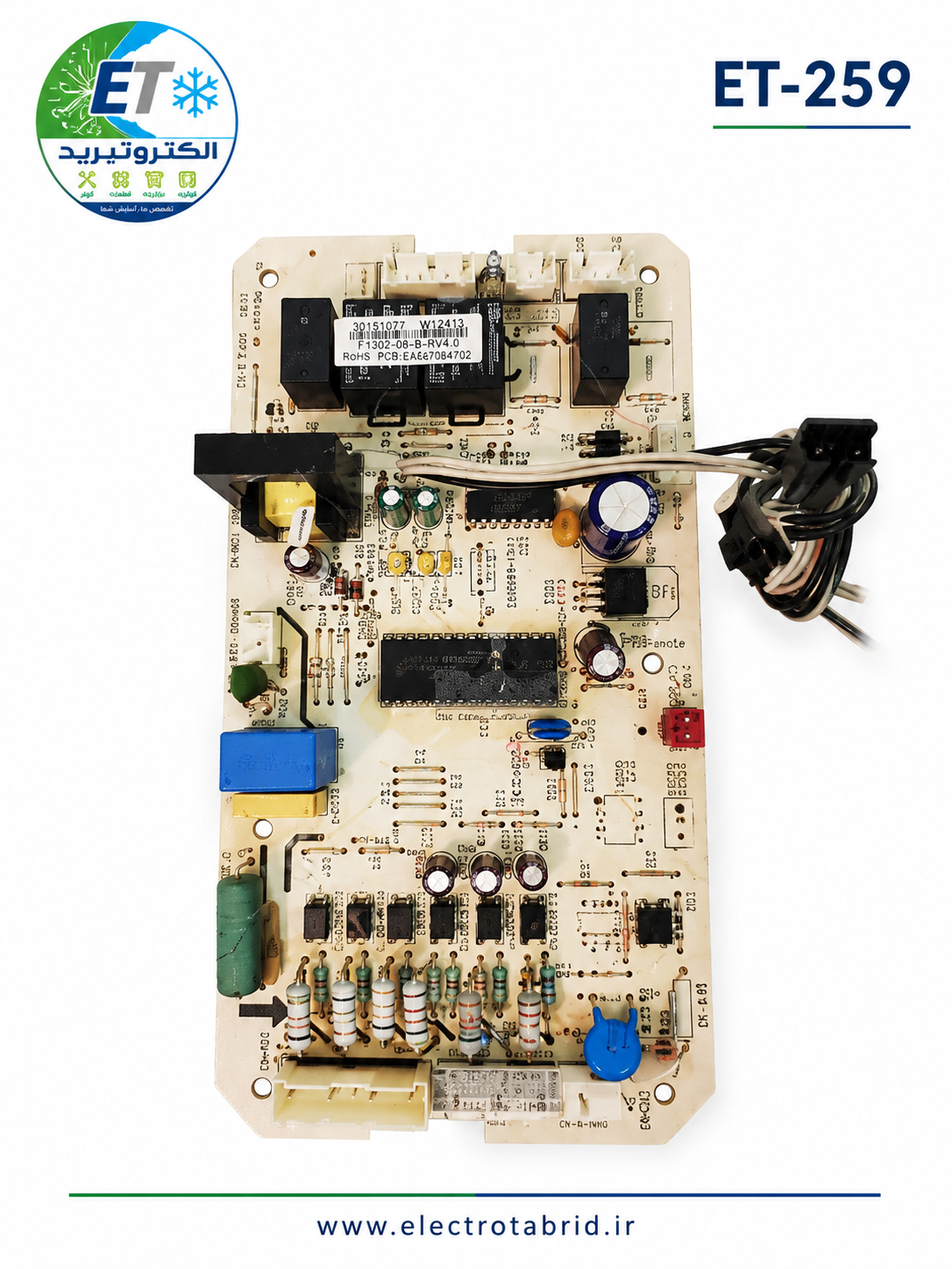 برد پنل کولر گازی اسپلیت FUJI COOL فوجی کول 30 هزار مدل SX-18(24)L-FM41-ZL-U1 استوک