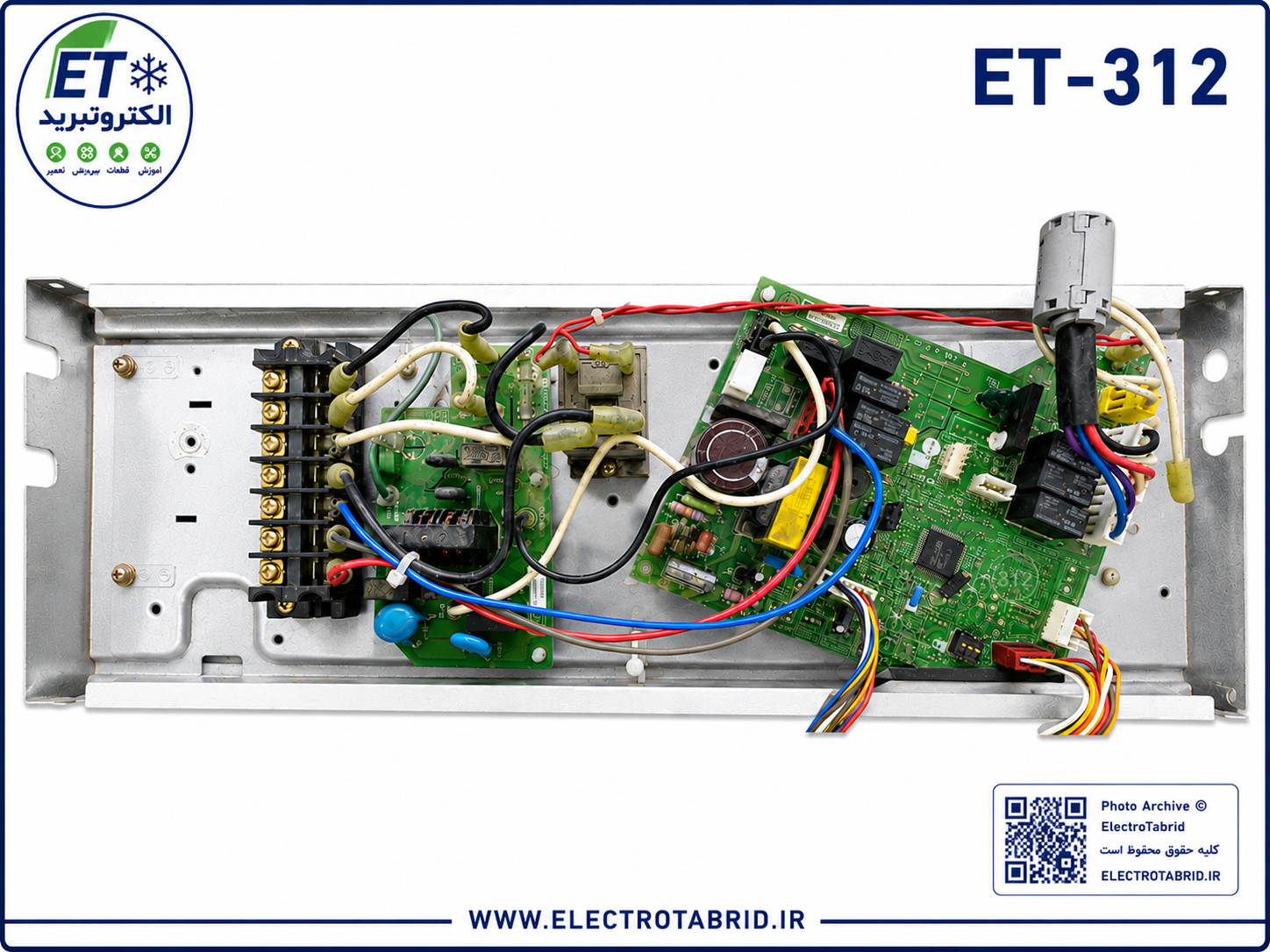 برد یونیت داخلی کولر گازی VRF جنرال مدل Z-0033HSE C G03R