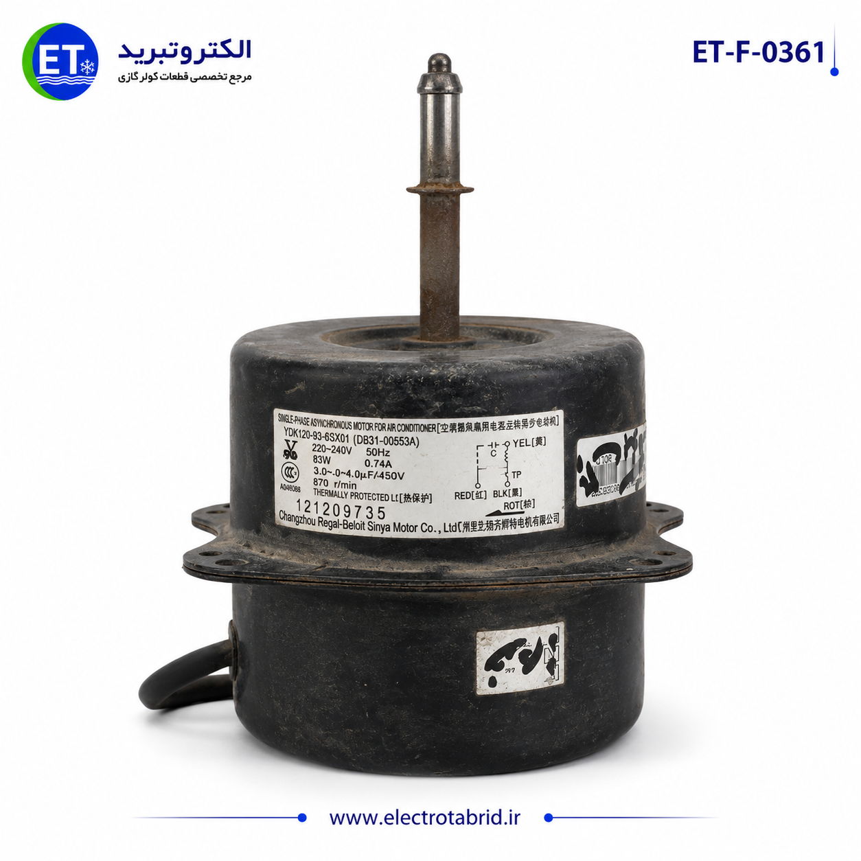 موتور فن کندانسور کولر گازی مدل YDK120-93-6SX01 (DB31-00553A)